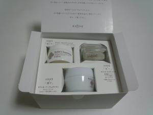 FJ310025_convert_20130405190428.jpg